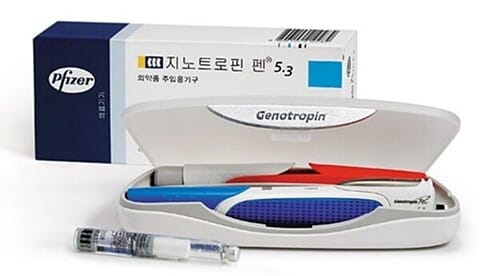 지노트로핀-화이자